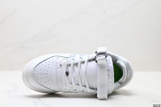 阿迪达斯Bad Bunny x Adidas Forum低帮百搭潮流休闲运动板鞋男女鞋 商品图1