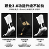FUNRY蜂锐防滑运动袜减震耐磨专业训练足球袜篮球袜男 商品缩略图3