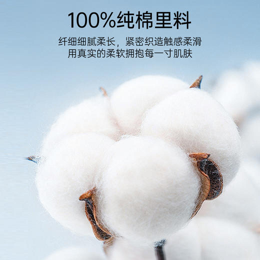 A5-【前置拉链一秒穿脱】【12-16岁二阶段】润微70-140斤少女发育期文胸背心运动防震儿童内衣   星糖玥玥/柔风律动【青春系列】 商品图11