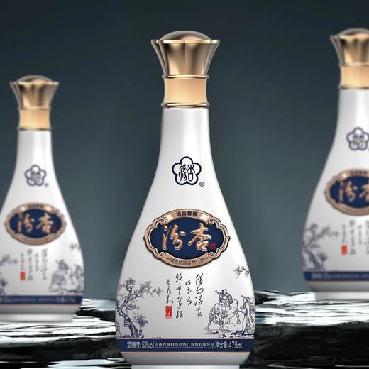 【原箱立减】汾杏 清香雅颂 53度 清香型白酒475ml单瓶 475ml*6瓶整箱 商品图3