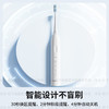 松下电动牙刷EW-DC033 商品缩略图6