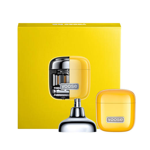 有色 D1-T多功能便携剃须刀 青春版 商品图0