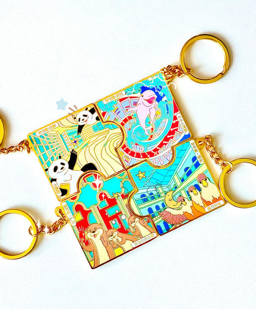 钟书阁艺术拼图钥匙扣 商品图0