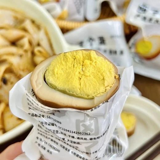 无抗卤蛋品牌直发16个到手29.9，无抗卤蛋 选用正大无抗鲜鸡蛋制作 秘制卤汁文火慢熬 卤汁渗入鸡蛋 咸香不齁 松软沙糯 配料表干净基地直邮 商品图2