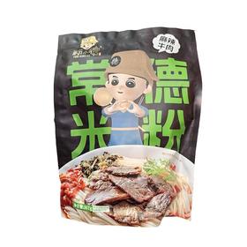 粉小德 常德米粉麻辣牛肉 367g/包