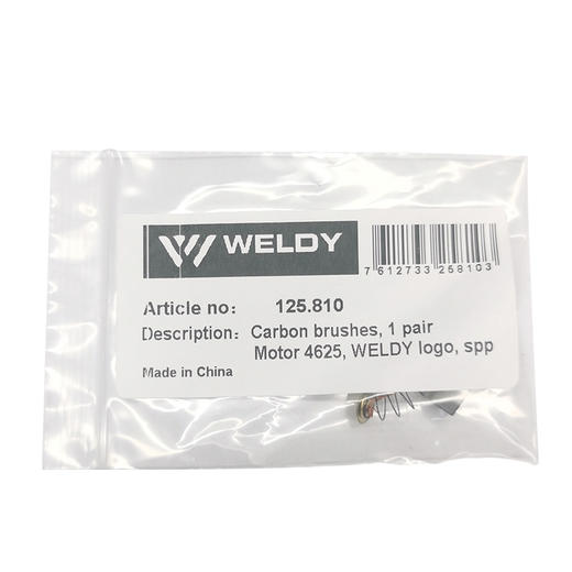 威迪HT1600 碳刷 125.810 商品图1