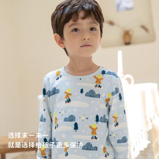 【云优选 】韩国moimoi末一末一 儿童保暖内衣套装儿童家居服（230丝麻棉中等厚度） 商品图5