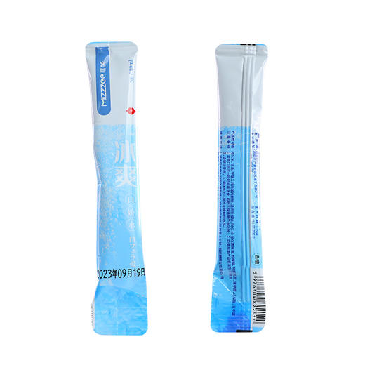 【情趣用品】谜姬 口娇水组合装情趣润滑(10ml*6只盒装)冻损无售后 商品图4