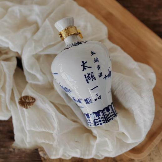 血糯贡酒青花一品(500mL*6) 商品图0