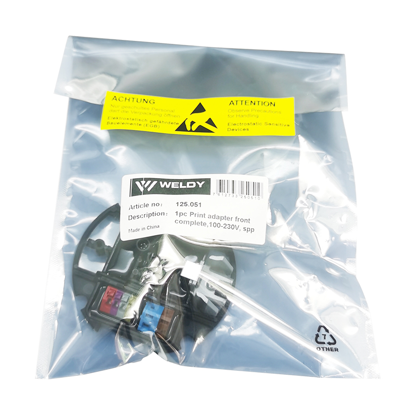 威迪前置电子板总成 125.051