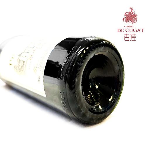 古佳佩罗波尔多红2020 商品图4