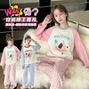 【儿童网红家居服】巴比童装儿童秋季睡衣女童卡通秋衣秋裤少女网红家居服宝宝长袖内衣套装★ 商品缩略图0