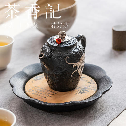 茶香记岩墨山房云从龙紫砂陶壶140ml银绘泡茶壶主泡茶室功夫茶具 商品图4