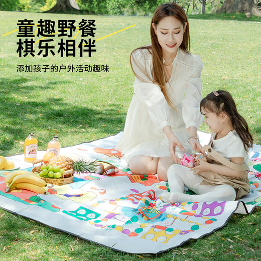 何大屋 童趣三种游戏野餐垫HDW1813 商品图3
