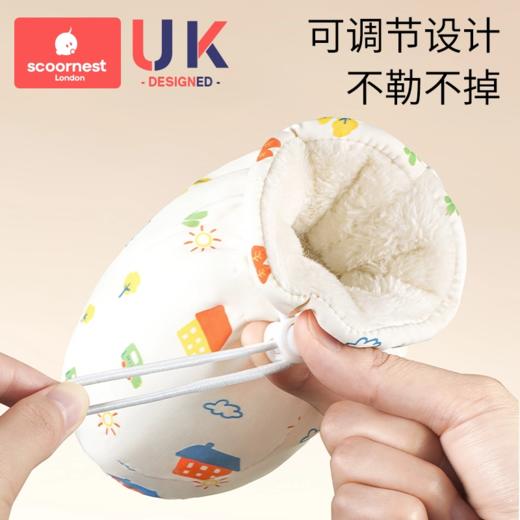 科巢婴儿鞋子秋冬款0-6个月步前鞋3月小月龄宝宝软底棉鞋冬季保暖鞋袜 商品图2