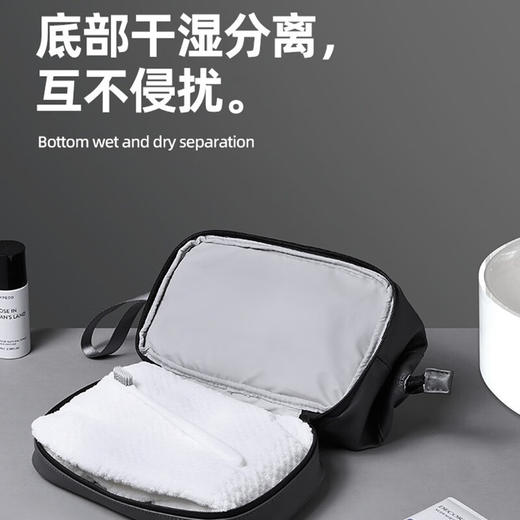 飞图乐商旅洗漱包 XSB0201 商品图3
