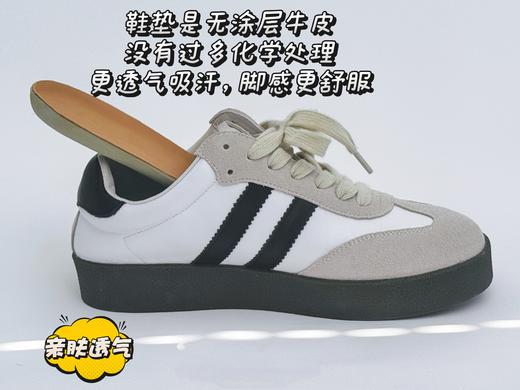 现货【百搭真皮休闲鞋】加宽厚底，大码定制，加大加肥，不挤脚，走路很放松！37-41鞋码，鞋面：真皮牛反绒+头层牛皮 内里：头层牦牛皮 垫脚：头层牛皮 鞋底：防滑耐磨橡胶大底 鞋底厚度：3厘米 商品图2