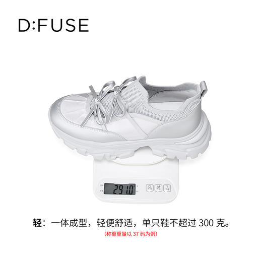 Dfuse迪芙斯2025秋季新款轻便厚底芭蕾舞鞋蝴蝶结增高老爹鞋透气休闲鞋DFD3112085 商品图4