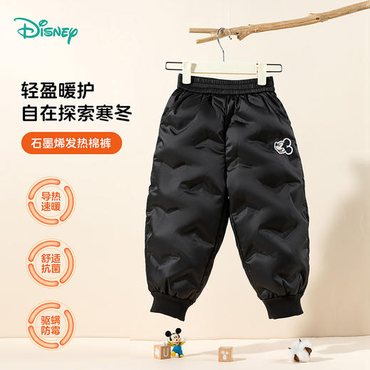 迪士尼25秋冬新款男童防风保暖裤中大童休闲软壳棉裤ZD4EK008 商品图8