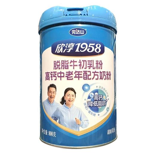 完达山 欣淳1958脱脂牛初乳高钙中老年配方奶粉 800g/厅 商品图0