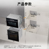 博世（BOSCH）6系御器嵌入式蒸烤套装 厨房家用 71L欧洲原装进口电烤箱 3D热风烤 56L大容量电蒸箱 低氧锁鲜蒸 HBA557EB3W+CDT0M3HR0W 商品缩略图4