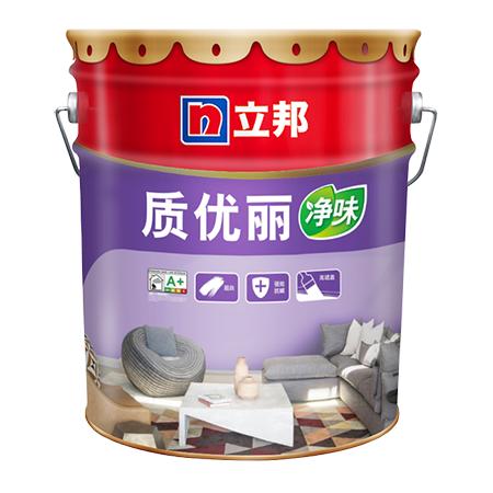 立邦涂料 内墙常规油漆+内墙艺术漆 商品图7