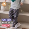 【云优选】（320克高棉起绒）moimoi儿童加厚保暖休闲裤卫裤加绒 商品缩略图0
