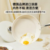 温仑山Velosan  鹅卵石不粘炒锅 32cm  VE1106b 商品缩略图1
