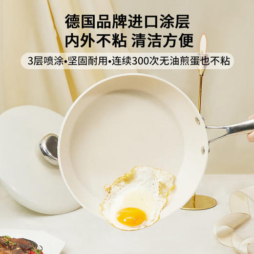 温仑山Velosan  鹅卵石不粘炒锅 32cm  VE1106b 商品图1