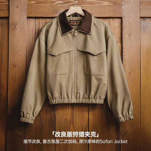 马登复古巴恩风灯芯绒撞色翻领短款收腰工装狩猎茄夹克外套女士秋 商品图1