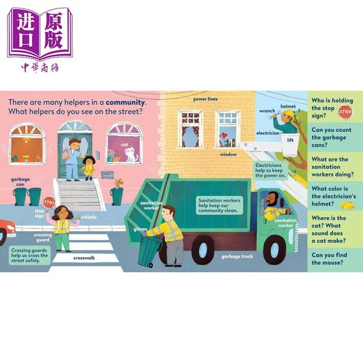 预售 【中商原版】大脑探索 社区助手 My First Brain Quest First Words Community Helpers 英文原版 儿童纸板书绘本 亲子图画书 商品图1
