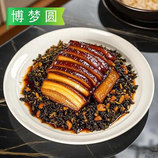 25G博梦圆梅菜扣肉 600g/盒 18盒/件 商品图3