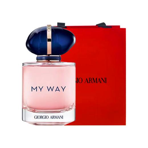【送礼袋】Armani 阿玛尼自我无界香水50ml 经典浓香 香港直邮 商品图2