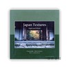 【绝版旧书】Japan Textures: Sight and Word | 日本肌理：视觉与文字 商品缩略图0