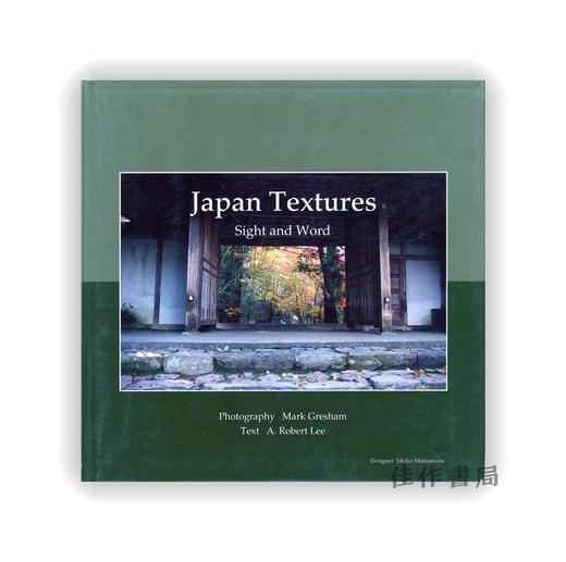 【绝版旧书】Japan Textures: Sight and Word | 日本肌理：视觉与文字 商品图0