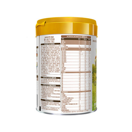 海普诺凯1897荷致A2蛋白奶源版婴儿配方奶粉1段800g 商品图2