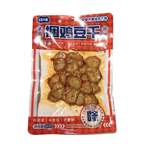 印味 捆鸡豆干香辣味 80g/包 商品图0