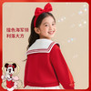 迪士尼2025春秋新款女童海军领卫衣柔软亲肤国风上衣中大童洋气上衣XD1DS089 商品缩略图6