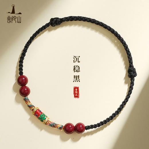 普陀锦鲤红绳手链 商品图4