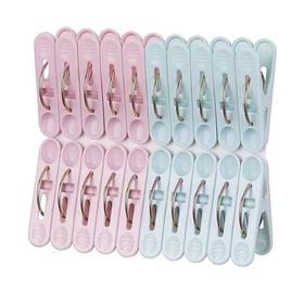 好美丽 塑料衣夹20个装 HML6529