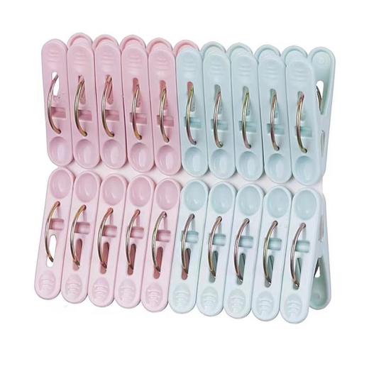 好美丽 塑料衣夹20个装 HML6529 商品图0