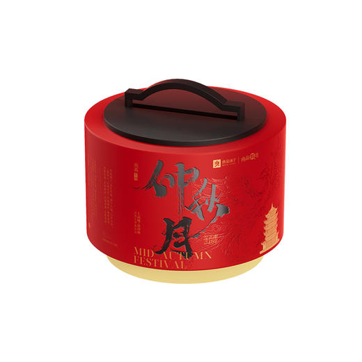 2025年中秋良品铺子 臻品·仲秋月1060g 商品图2