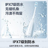 松下电动牙刷EW-DC033 商品缩略图4