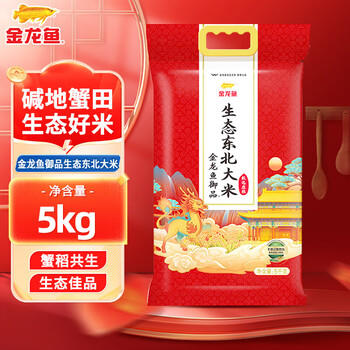 金龙鱼 东北大米 御品生态东北大米5KG /粮油调味 /米 /珍珠米 商品图5