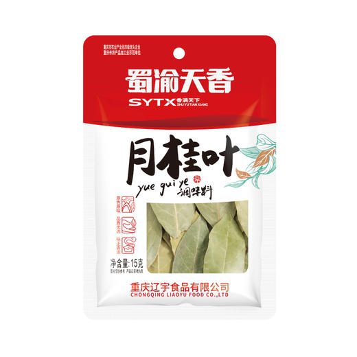 蜀渝天香月桂叶15g 商品图4