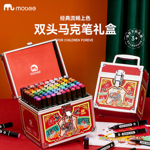 Mobee 儿童专用马克笔礼盒P020T40 商品图0