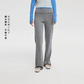 oneup翻折微喇瑜伽长裤