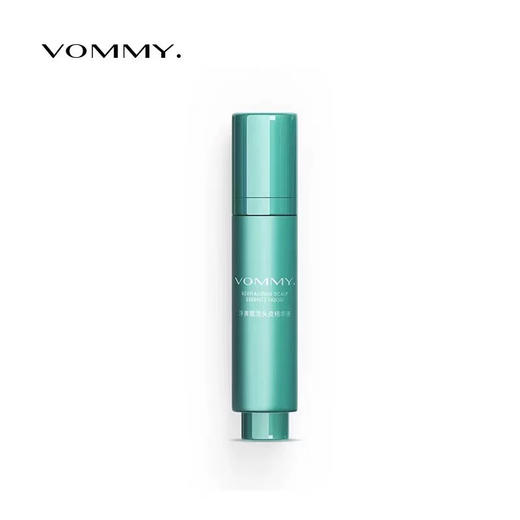 【美浮特系列】浮美赋活头皮精华液8mL*5基地直邮 商品图1