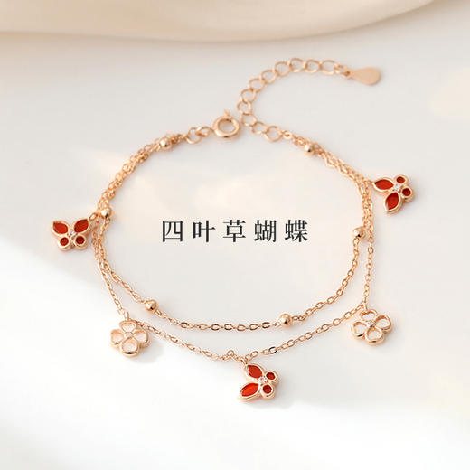 【预售3天】原创四叶草蝴蝶手链女纯银森系时尚夏季小清新网红双层手环手饰品A000985M 商品图2
