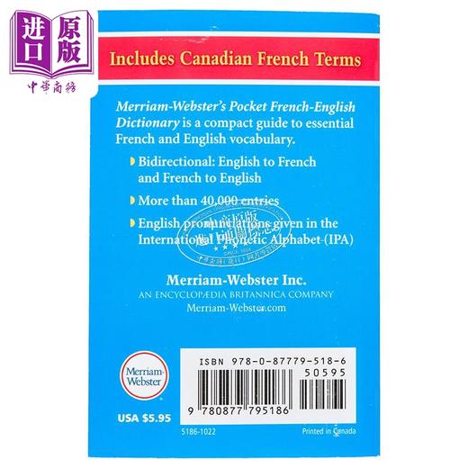 【中商原版】Merriam-Webster’s Pocket French-English Dictionary 韦氏法英双语袖珍词典 商品图1